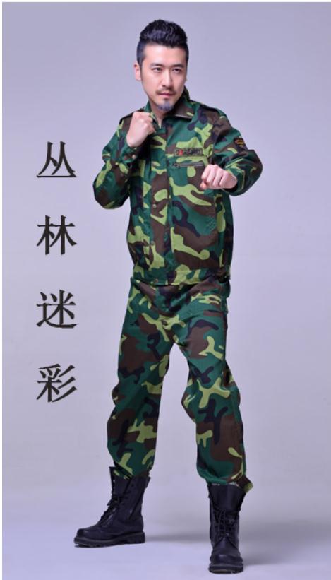 Tanie kamuflaż wojskowy odzież garnitur, odkryty kamuflaż gra zespołowa ubrania. Kamuflaż mundury odzież.: style 1 / 4XL