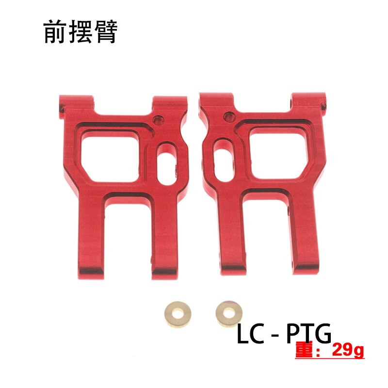LC Racing PTG-2 Metal Upgrade Parts Swing Arm C base Axle Mount Steering Cup CVD For 1/10 RC Rally Car: front arm red