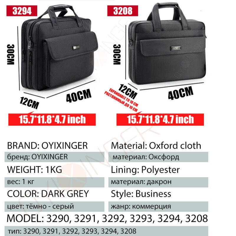 Classic Men Laptop Hand bags Male Durable Oxford Cloth Business Shoulder Bag Office Bags Women 15" Computer Handbag