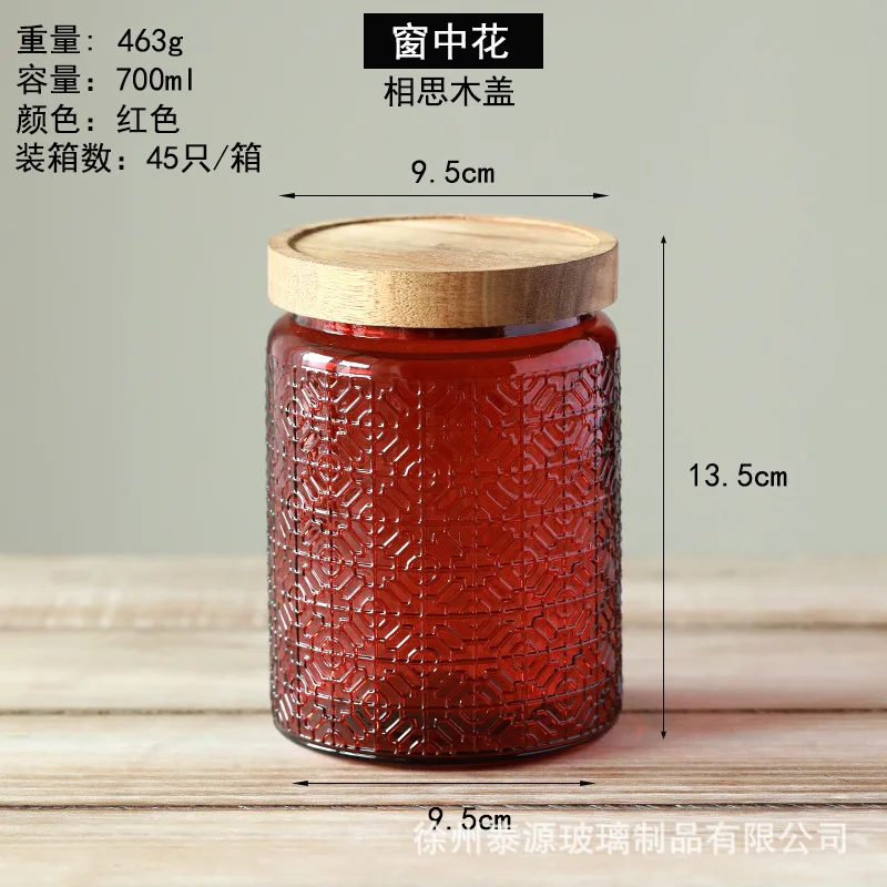 Contenedor de alimentos para cocina, tarros de vidrio con tapa, cajas organizadoras de cereales, tarros de albañil, caja de aperitivos, botellas de vidrio selladas, Gadgets: Beige