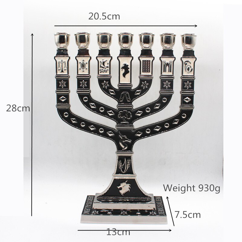 Menorah Hanukkah Candle Holder Jerusalem Home Decor 12 Tribes Jewish Candelabra Judaica 7 Branch Metal Candlestick: Silver