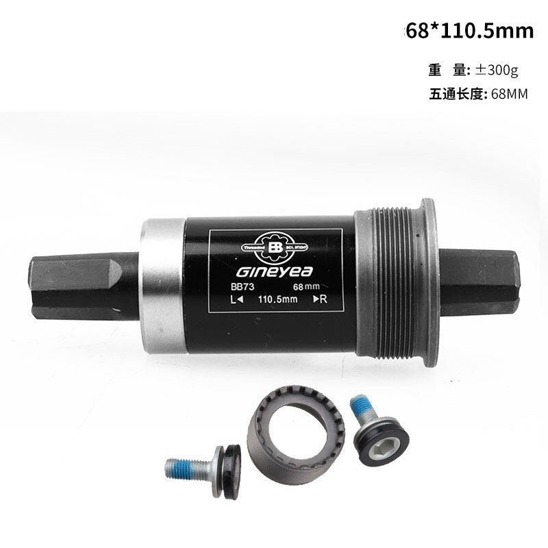 Soportes Inferior 68 Mm Ancho De Shell Para Track Bike