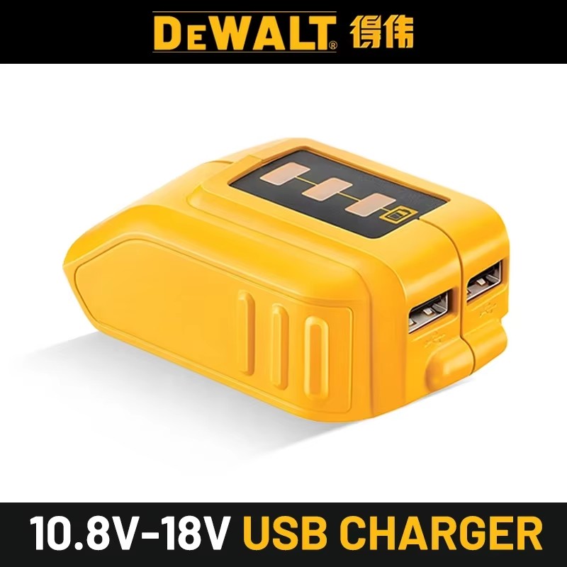 Original DEWALT battery，20V,，6AH， rechargeable lithium-ion battery， DCB115， DCB118,，Dewalt tool battery, dewalt ，DCB1104 charger: GRAY