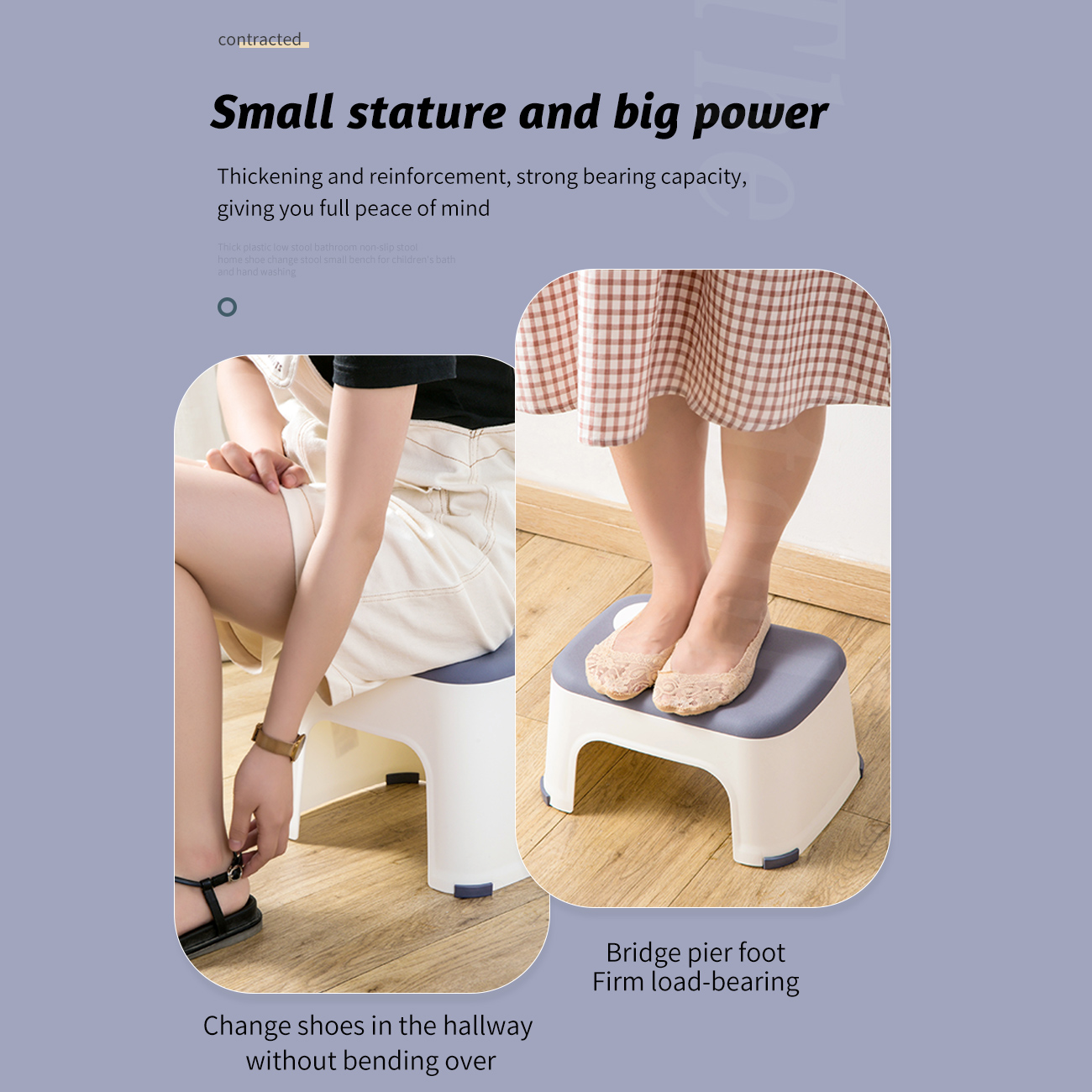 Thick Stools Household Children'S Plastic Simple Stackable Low Stools Thickened Adult Foot Stools For Changing Shoes