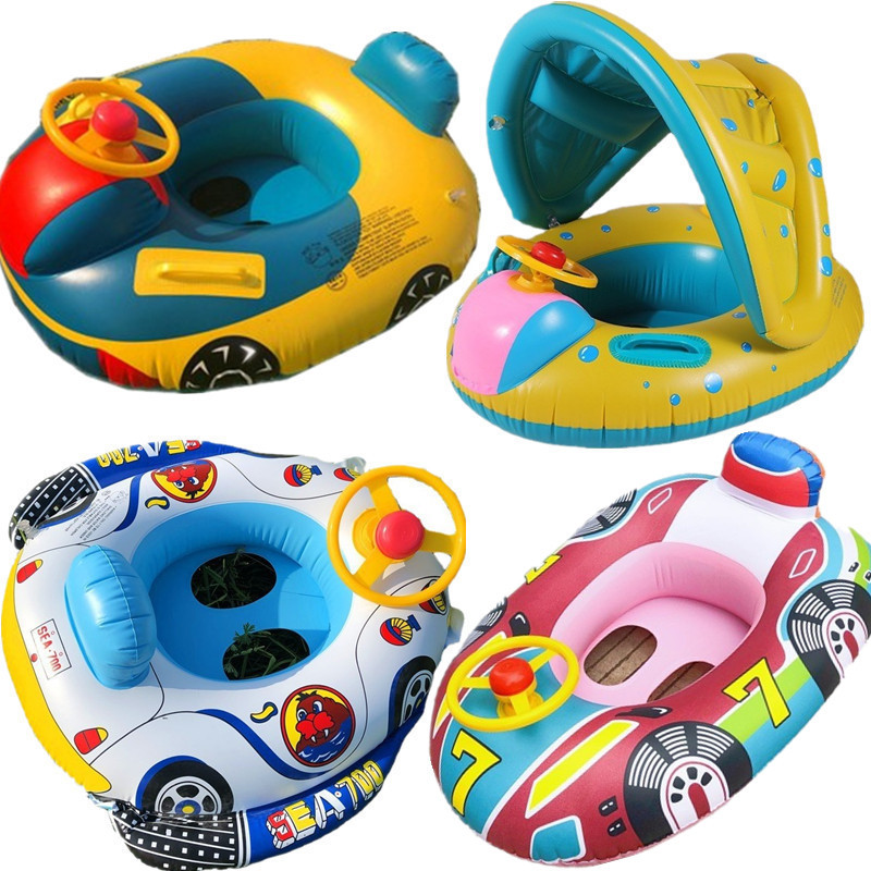 Car Horn Boat 0-6 Years Old Infants And Toddlers Playing In The Water Swimming Seat Steering Wheel With Awning Inflatable Toys