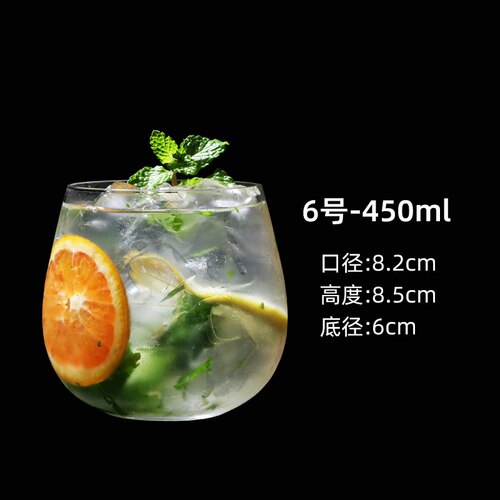 Mojito Glas Cocktail Glas eins Wind Trinken Glas Obst Wein Colin Glas Lange Trinken Mousse Glas Kreative Glas: 6-450ml