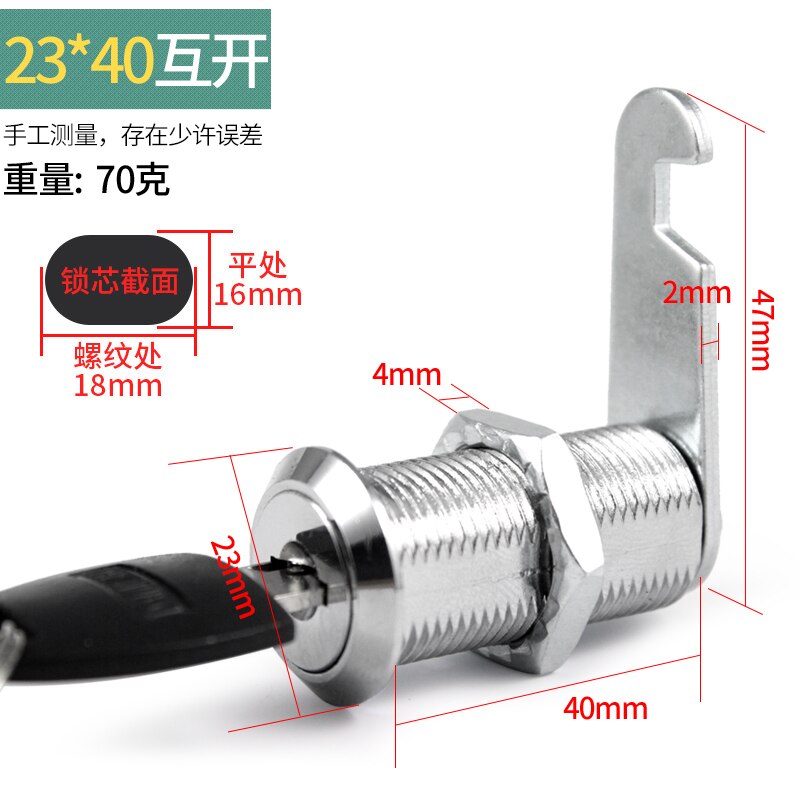Naierdi Cam Cilinder Sloten Deur Kast Mailbox Hangslot Ladekast Doos Slot Met 2 Sleutels Voor Meubels Hardware 103 Serie: 40mm
