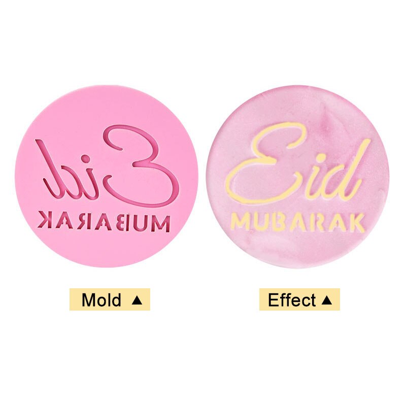 Eid Mubarak – moule à biscuits en relief, coupe-tampon en forme d&#39;étoile et de lune, décoration de fête musulmane du Ramadan, outils de cuisson de gâteaux à faire soi-même, moule à Fondant: 2