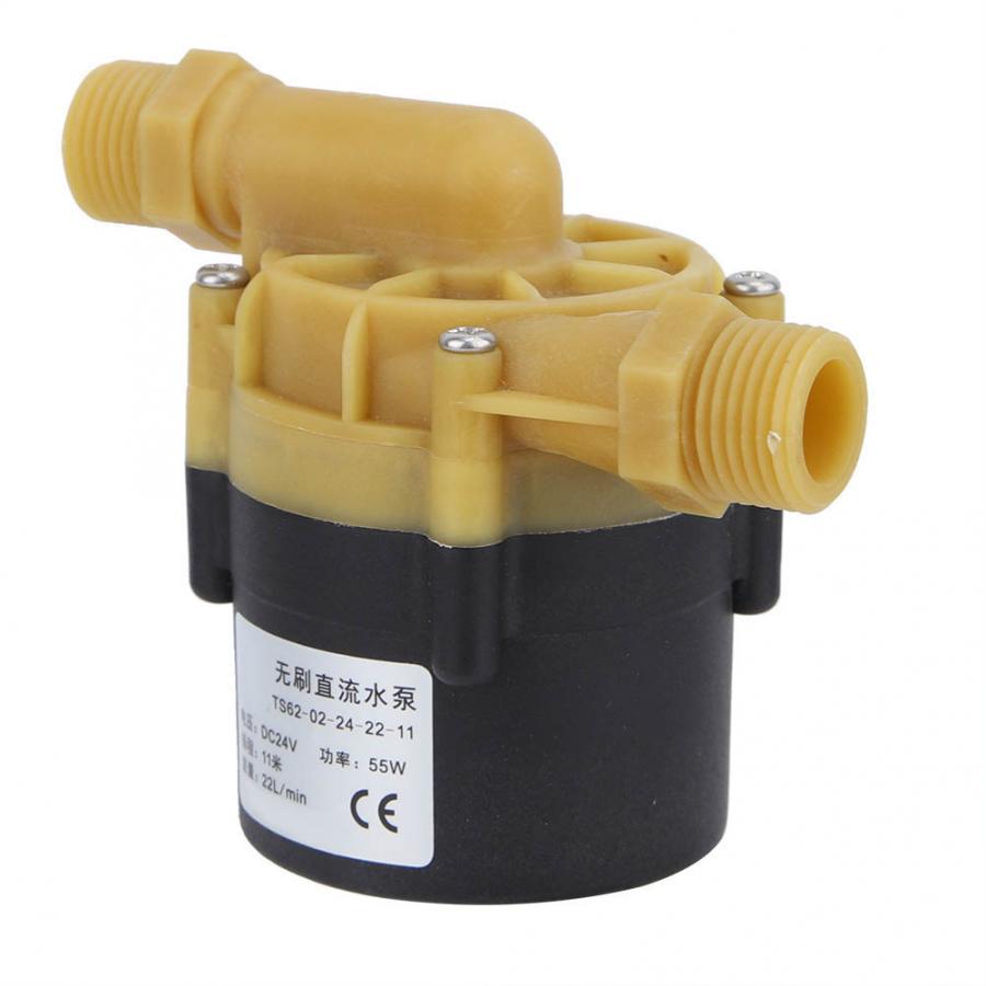 Haushalts 24 V Wasserfilter Heizung Pumpe PWM Frequenz Konverter DC Wasserpumpe Küche Gerät