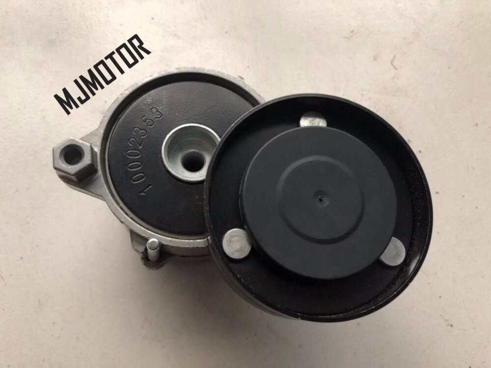 Generator ventilatorrem / remstrammersæt til kinesisk saic roewe 550 mg6 1.8 motor auto bil motor dele 10002353
