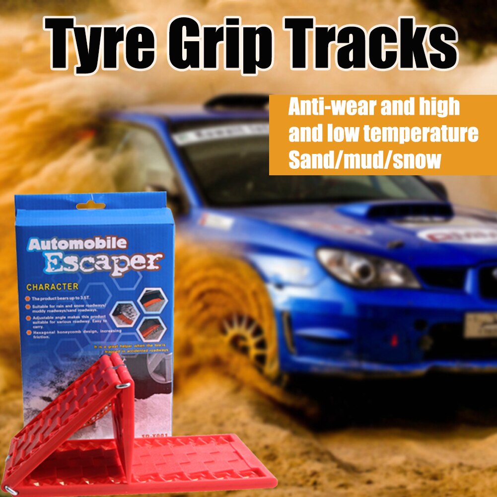 2pcs/Set Tyre Grip Traction Tracks Folding Rubber Car Tires Rescue Mats Snow Mud Sand Escaper Traction Tracks Mat