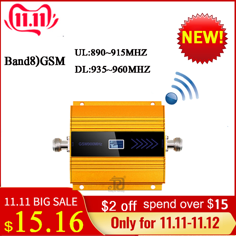 Repeater gsm 900MHZ UMTS 3g mobiele telefoon signaal Booster gsm 900mhz 2g repeater Mobiele Signaalversterker GSM 900 MHz 3G Versterker