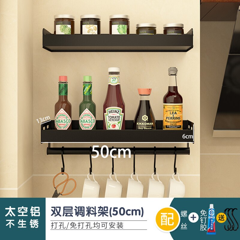 MS Pot rack free perforated Kitchen fixture board cutting board storage rack stainless steel knife holder chopstick box Shelf