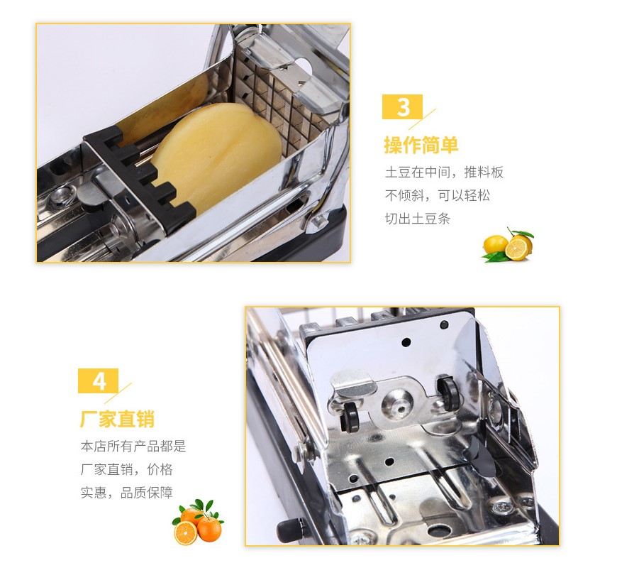 Stainless Steel Manual Potato Cutter French Fries Slicer Potato Chips Maker Meat Chopper Dicer Cutting Machine Tools For Kitchen