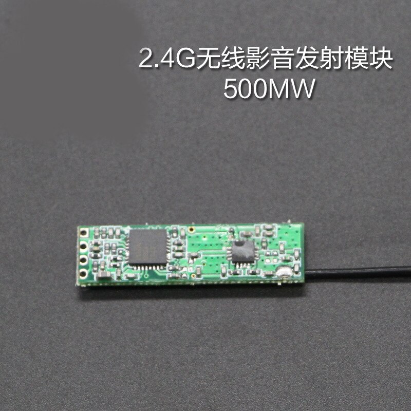 2.4G 500mw wireless video transmitter module for CCTV camera