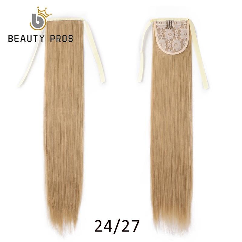 Lange Rechte Clip In Haar Staart Valse Haar Paardenstaart Haarstukje Met Haarspelden 22 "26Inch Synthetische Pony Tail Hair extensions: 24-27 / 22 inch