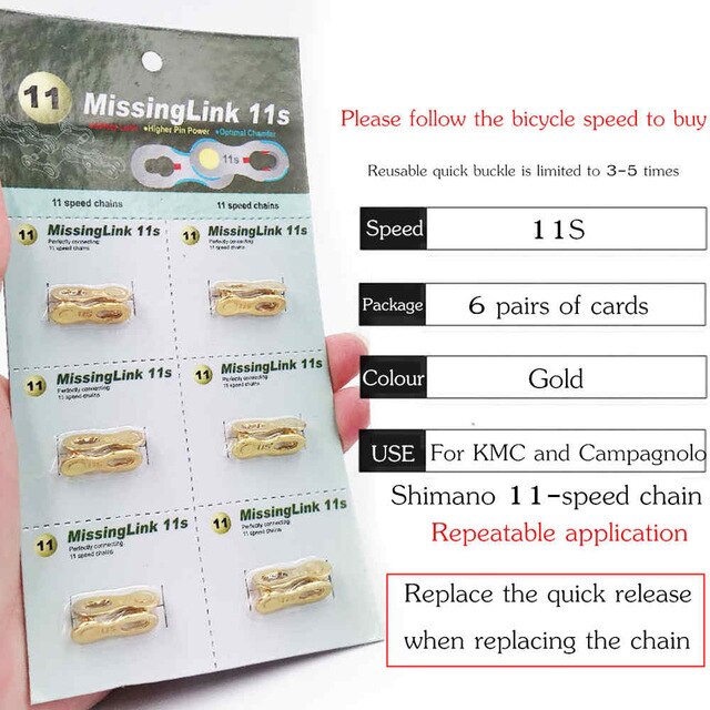 VXM Chain magic buckle 6/7/8/9/10/11 speed silver gold with magic buckle disassembly tools bicycle quick magic button: 6 pairs of 11S Gold