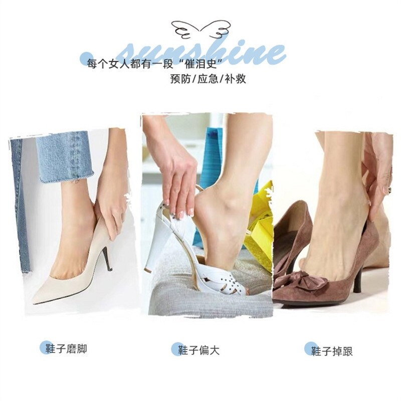 2 sztuk motyl pięty wkładki pięty buty naklejki na obcasy długość buta podpiętka pielęgnacja stóp anty ścieranie utrzymać na bieżąco podpiętka s