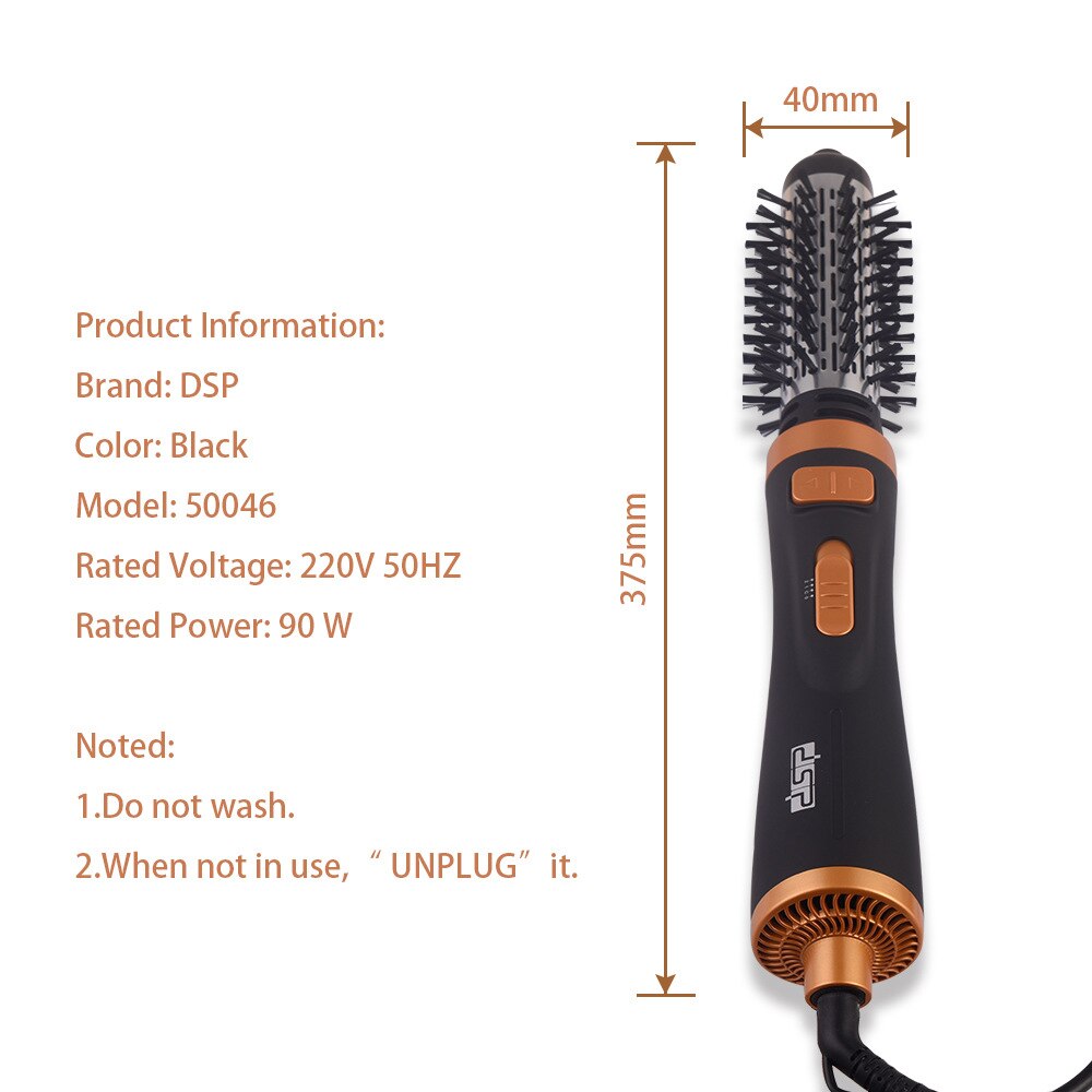 Brosse ionique Anti-brûlure DSP, petit sèche-cheveux, peigne chauffant, lisseur, double usage, sèche-cheveux