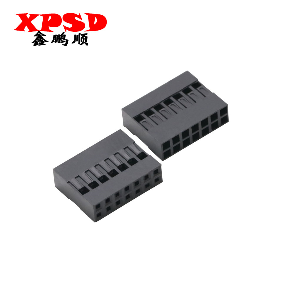 TJC8 Dupont Plastic Shell Plug 2.54mm Double Row Dupont Connector 2*2/3/4/5/6/7/8/9/10/20P Housing Female Pin Connector Terminal: Brown