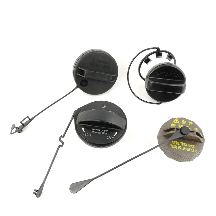 1PCS Fuel tank inner cover/ filler cup for CHANGAN CS35/75 EADO CX20 Alsvin V5 V7