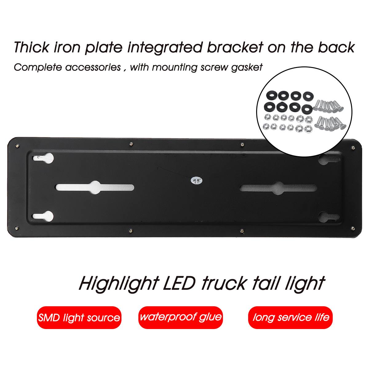2Pcs 41cm 24V LED Truck Tail Light Trailer Warning Lights Stop Brake Light Rear Reverse Turn Signal Indicator Lorry Bus Caravan