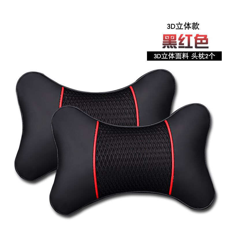 3D Pu Leather Headrest 2Pcs Black Red Car Seat Head Neck Rest Cushion Pad 3D Headrest Pillow Car Interior Decoration: Black Red