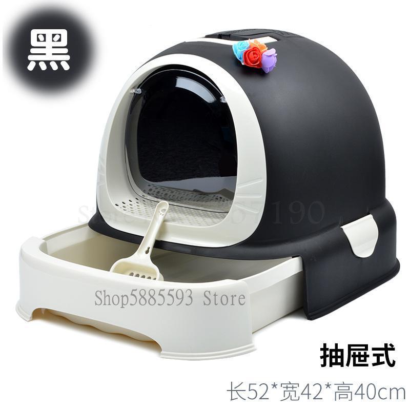 Cat Litter Box Fully Closed Cat Toilet Fat Cat Oversized Cat Litter Box Large Single-layer Cat Potty Drawer Type: invisible Wings 6