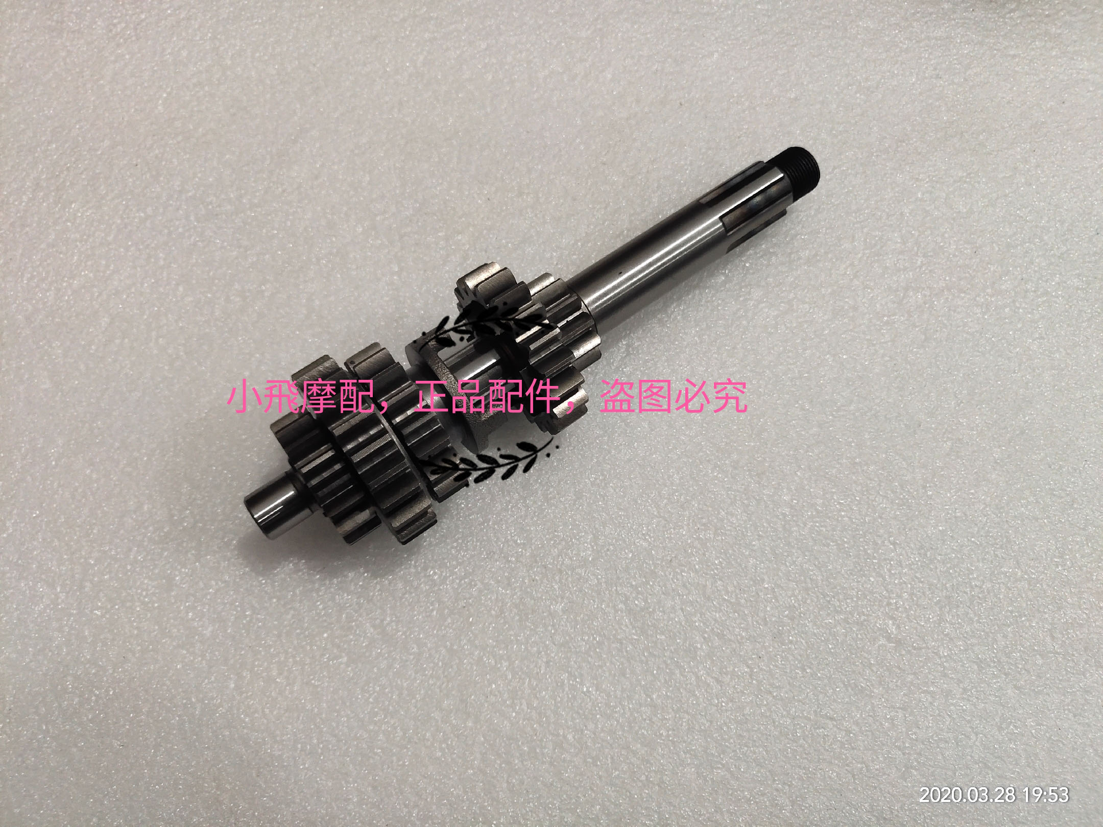 Hoofdas & Layshaft Assy Spindel/Main Shaft Voor Benelli BJ125-3E TNT125 TNT135: MainShaft