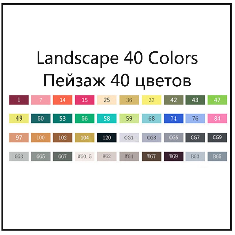 TOUCHNEW Alcohol Gebaseerd Markers Set Twin Glad Inkt Kleur Sketch Marker Pennen Finecolour Tekening Brush Pen Dessin Feutre Alcool: Landscape-40