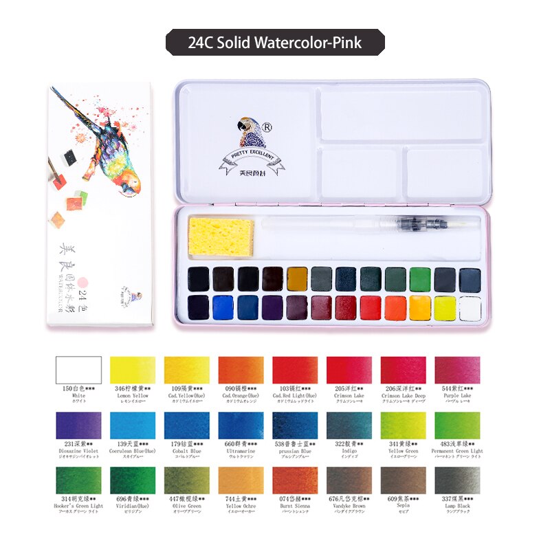 Meiliang-Conjunto de acuarelas portátil, caja de metal con paleta, pincel de pintura, herramientas de arte, 24/36 colores: 24 color pink box