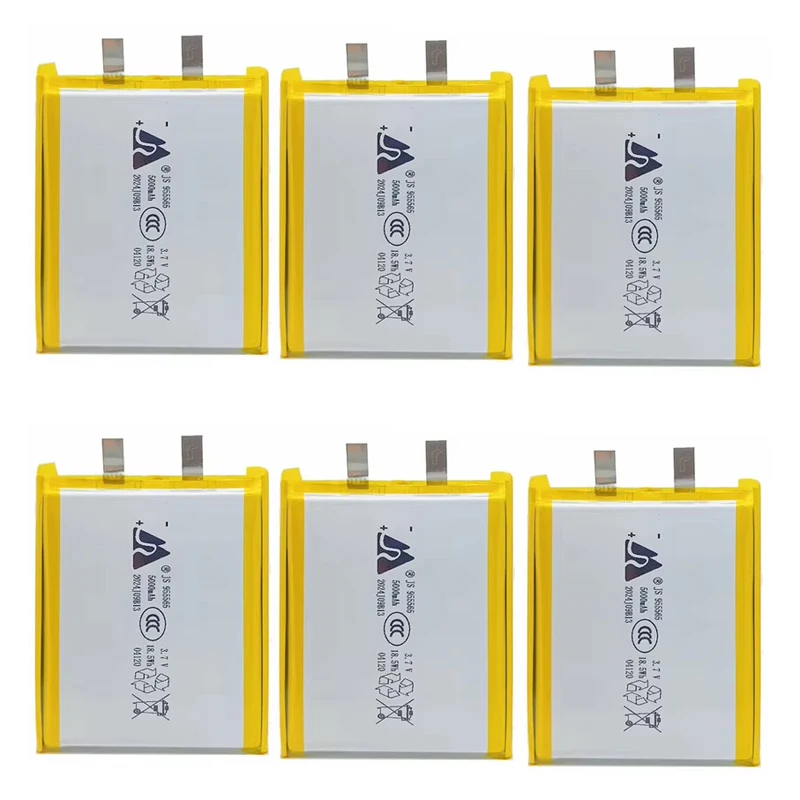 3,7 V 5000 mAh 955565 Lipo-Akku, wiederaufladbare Lithium-Polymer-Akkus für mobile Powerbank, GPS-Locator, Kamera, Tablet, PC, DVD: Gold