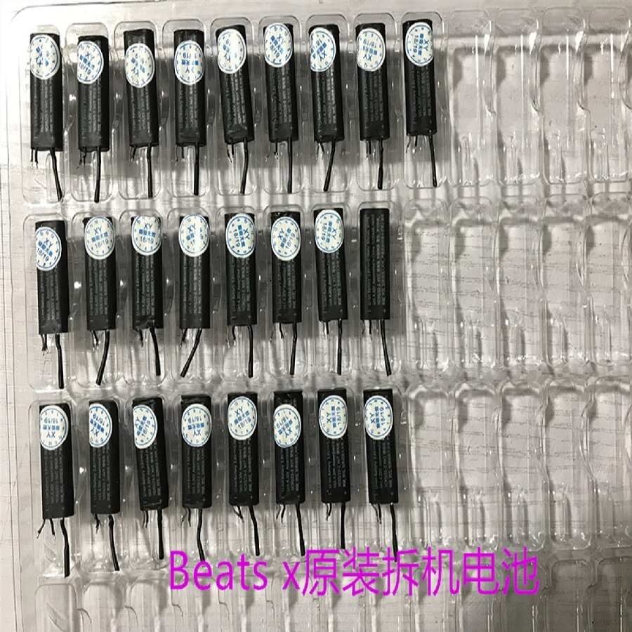 BeatsX Replacement Battery - Metal - 25x9.2x4mm - Enhanced Performance: Default Title