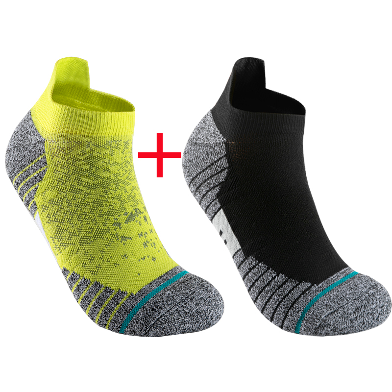 2 Pairs Bike Socks Men Nurse Compression Cycling For Women Mtb Guard Socks Stockings Sport Grip Barre Socks Invisible socks: Gold