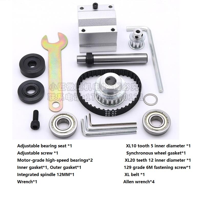 Table Saw Bench Drill Electric Drill No Power Spindle Assembly DIY Woodworking Cutting Grinding Spindle Lathe Accessories