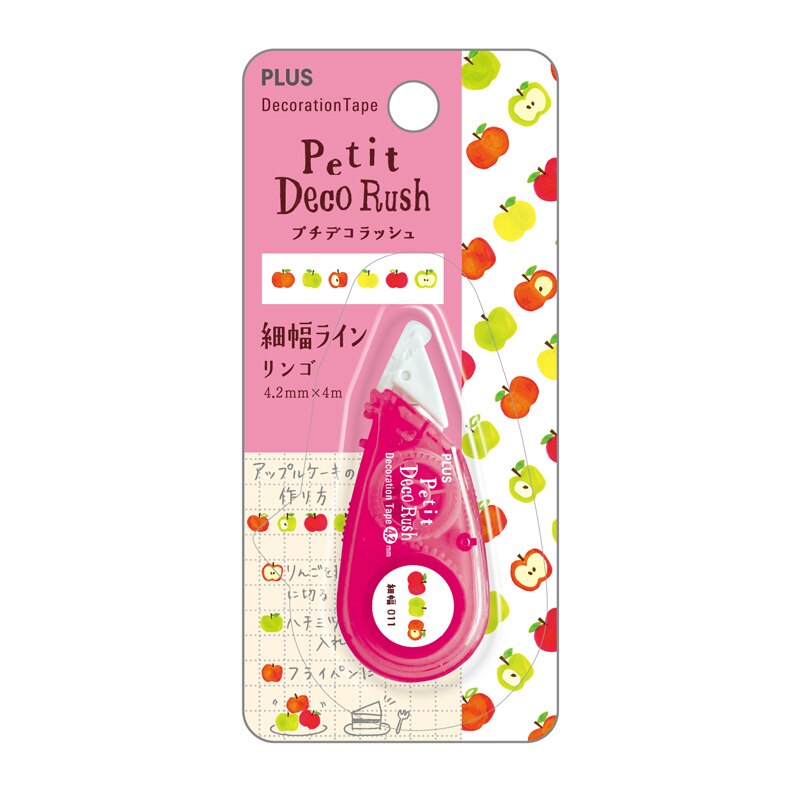 Además de corrección con Petit Deco prisa bolsillo, de mano Mini cordones vestir banda: 1pcs fruit
