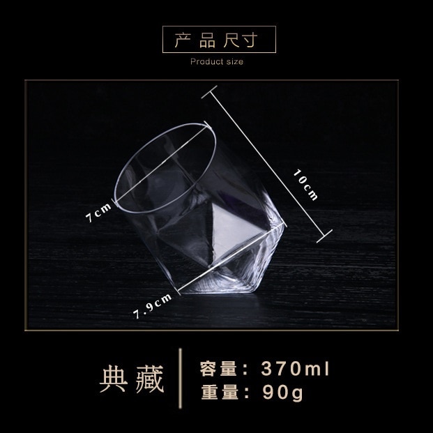 Verre à whisky transparent à fond triangulaire | Verre rond de 300ml coupe à vin en verre