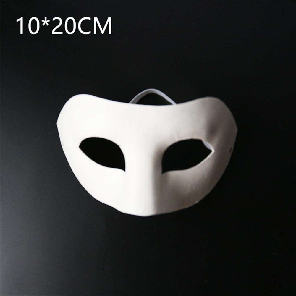 Party Masks Thickened DIY Paper Pulp Mask Halloween Dance Party Blank Hand-painted Mask
