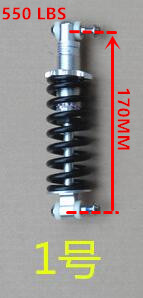 Mountain bike 170MM shock absorber   Bicycle spring shock absorber folding bike shock absorber Bicycle frame accessories: 1