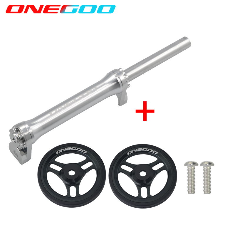 ONEGOO Easy Push Wheel Telescopic Rod for Brompton 349 Folding Bike Aluminum Alloy Trolley Bicycle Easy Wheel Bearing Wheel Rod: 3-claws Sliver set