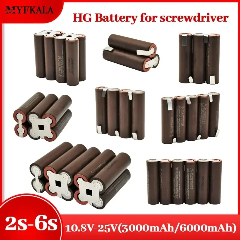 18650 HG2 3000mAh 6000mAh 20amps 3S 4S 5S 6S 8S 7.4V 12.6V 14.8V 18V 25.2V 29.6V for Screwdriver Batteries Weld Battery Pack