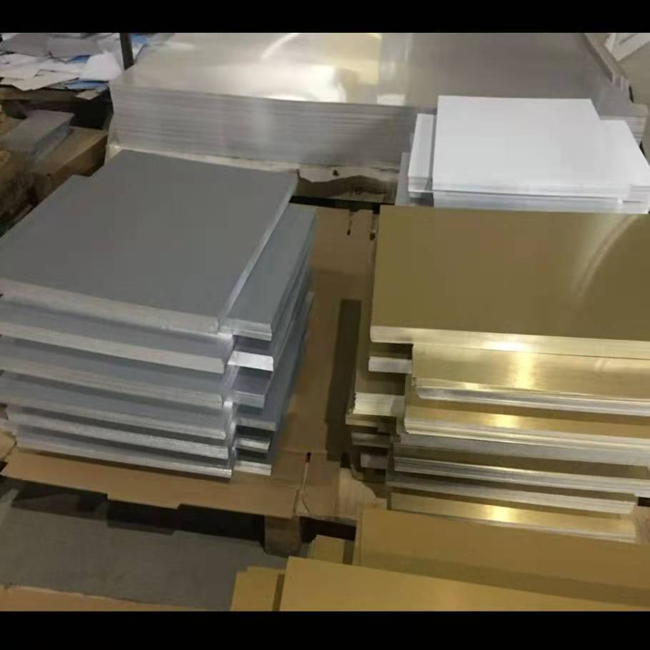 20 hojas de Metal en blanco para sublimación, placas de aluminio de 0,5mm de espesor, 200x300mm,