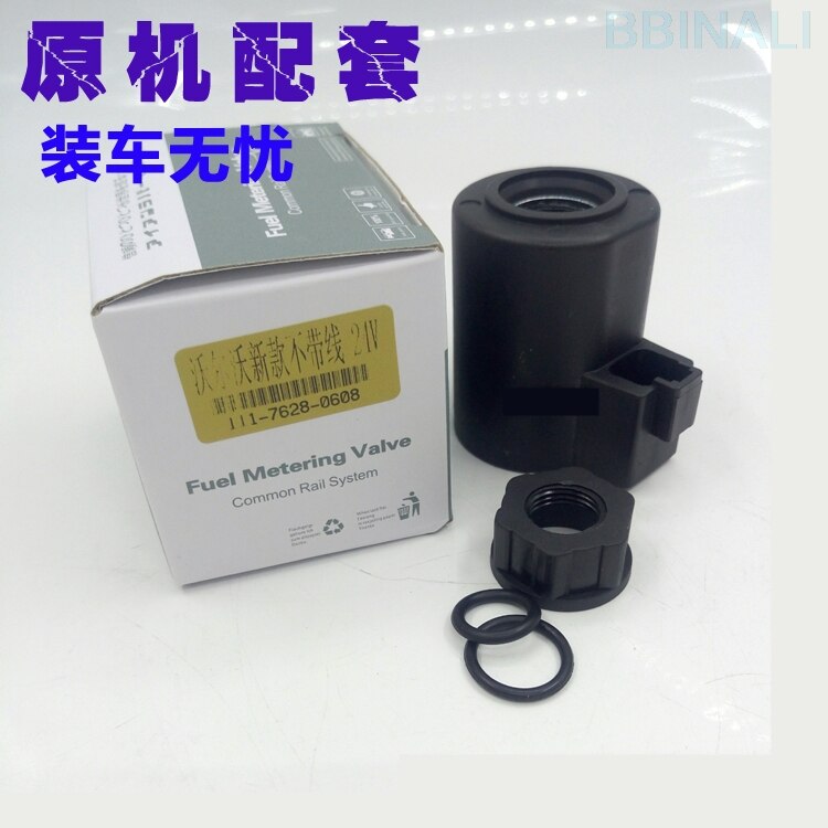 Válvula solenoide para coche VOLVO, accesorio de bloqueo de seguridad giratorio para excavadora, para modelo EC60 140, 210, 240, 290, 360 B: new style 12V
