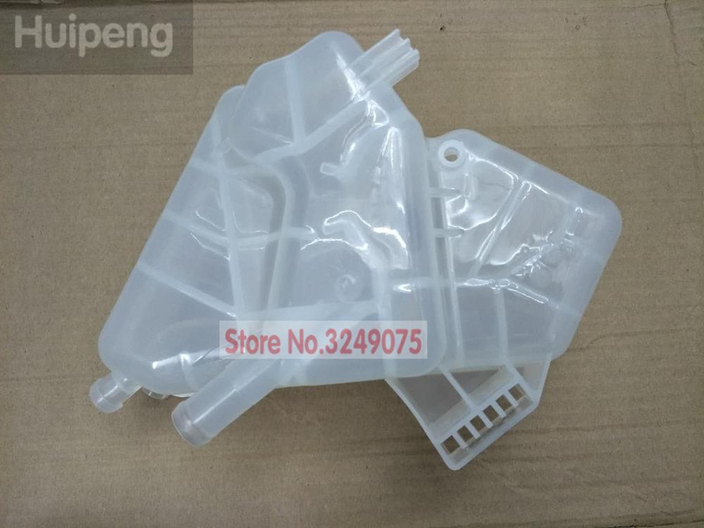 Car Coolant Water Radiator Bottle Cooling Tank Res... – Vicedeal
