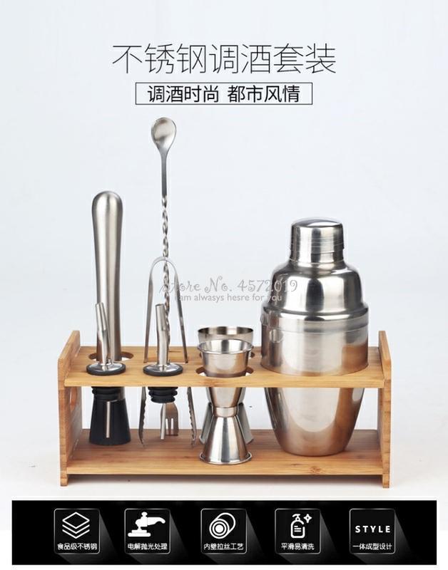 Cocktail Bartending Mixer Set Combination Bar Equipment Fancy Stainless Steel Shake Cup Wine Bartender mixer