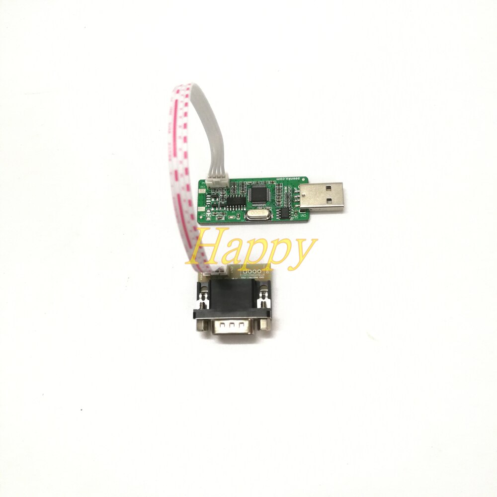 MStar debug tool debugging USB upgrade tool Lehua Dinke HD LCD driver burner