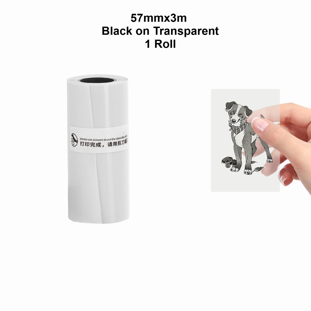 Mini Pocket Printer 5 Rolls Of Self-Adhesive Paper Portable Thermal Printer For Printer Suitable For Home Office Study And Work: Yellow