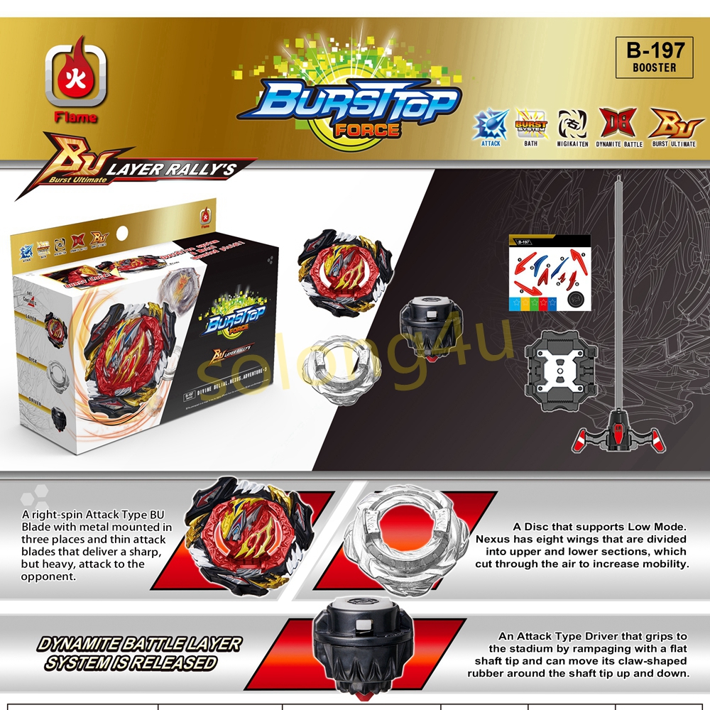 Solong4u trottola B-197 con il lanciatore Set diabolico dio Nexus avventura: YELLOW
