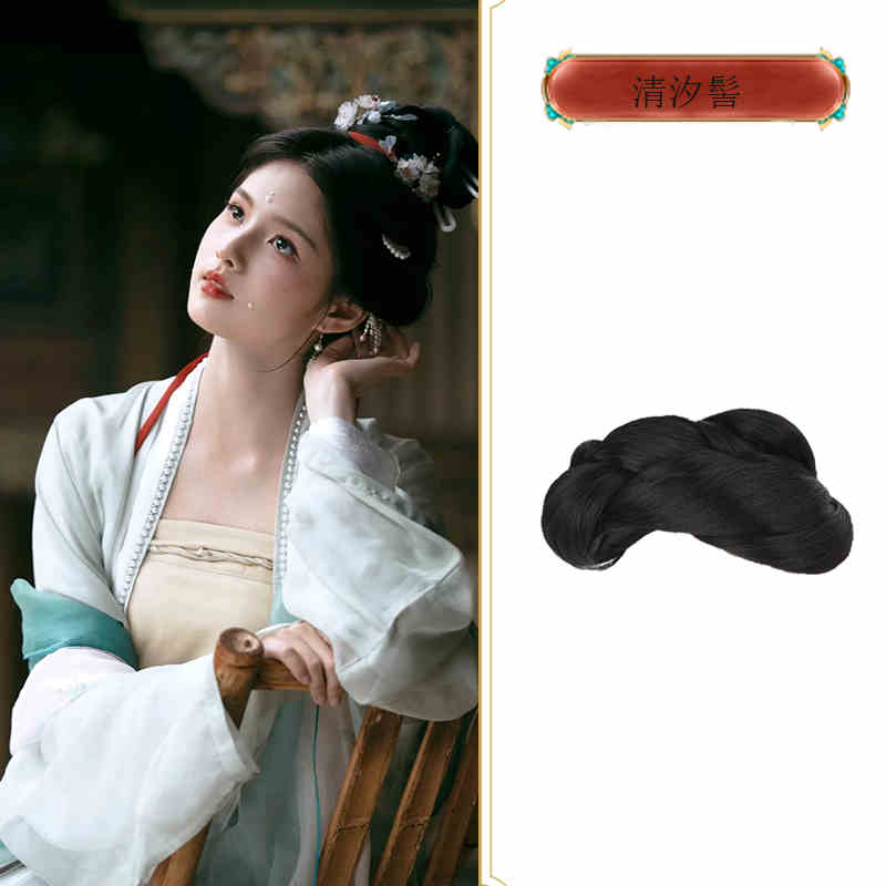 Hanfu sintético antiguo disfraz chino antiguo peluca sintética moño princesa moño Cosplay peluca para mujeres: NC/4HL