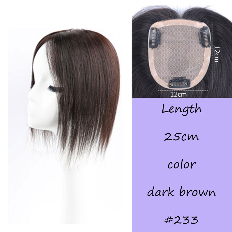 Synthetic Straight Hair Extensions for Women Natural Color Top Closures Clip In Hair Extension Hairpieces MUMUPI: 12x1225cm233